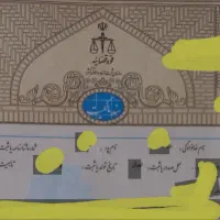 آپارتمان-فروشی