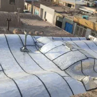 ایزوگام رمضانی