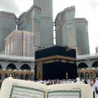 بلیط حج واحب