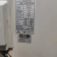 کولر گازی 24 ایران رادیاتور