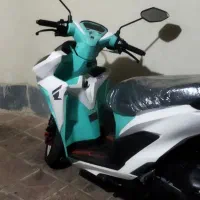 کلیک 150 تمیز