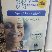 اکسیژن ساز