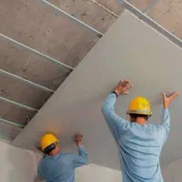 نیازمند شاگرد کناف