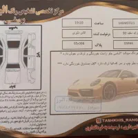 پراید مدل ۹۰ دوگانه دستی|خودرو سواری و وانت|الوند, |دیوار