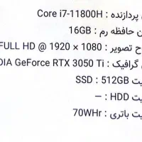 لپ تاپOMEN by HP Laptop 16-b0004TX|رایانه همراه|نشتارود, |دیوار