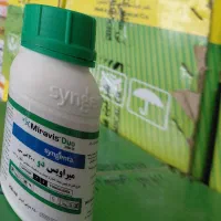 میراویس دو، سم کود