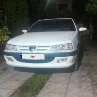 پارس دوگانه کم کار تک‌برگ سند