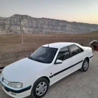 پارس‌تیوفایو ۹۵فول