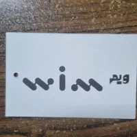 استخدام صندوقدار