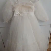 لباس
