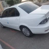 سورن پلاس XU7P
