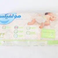 پوشک بچه مولفیکس سایز دو