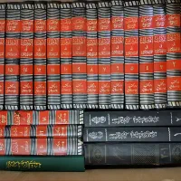 فروش کتابخانه یکجا|کتاب و مجله مذهبی|قم, انسجام|دیوار