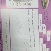 فروش خودرو|خودرو سواری و وانت|تبریز, |دیوار