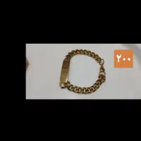 بدلیجات رنگ ثابت|بدلیجات|خرم‌آباد, |دیوار