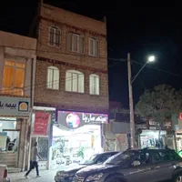 2واحد80متری مناسب اداری،مطب،ساختمان پزشکان سند دار|فروش دفتر کار، اتاق اداری، مطب|مشهد, ایثار|دیوار