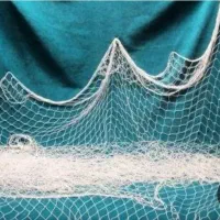 فروش تور ماهیگیری جلی