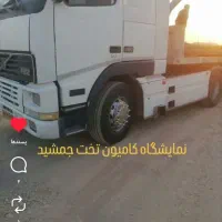 نیازمندراننده