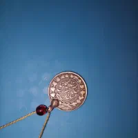 سکه ناصرالدین شاه