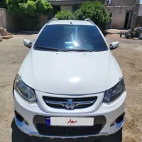 کوییک مدل ۱۴۰۲ سفید