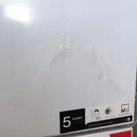 یخچال نو