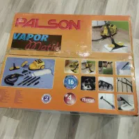 بخارشوی|جاروبرقی، جارو شارژی، بخارشو|خوی, |دیوار