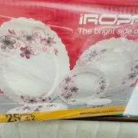 ارکوپال نو داخل کارتن|ظروف سرو و پذیرایی|پاکدشت, پاکدشت (مامازند)|دیوار