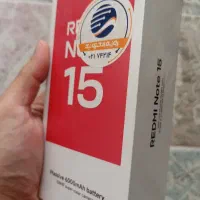 ردمی note 15 مشکی آکبند