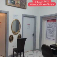 خوابگاه اقامتگاه پانسیون تازه تاسیس بدون پول دیش