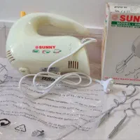 همزن SUNNY
