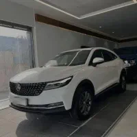 دیگنیتی سفیدتومارون صفر1404نمایندگی بهمن