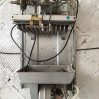 آبگرمکن دیواری فن داربوتان