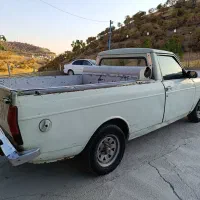 دوگانه کارخانه