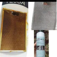 مواد نانو شوینده