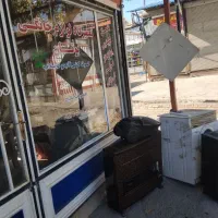 تعمیرات لوازم خانگی