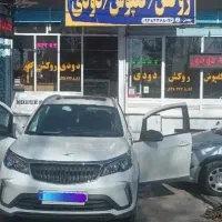 شیشه دودی ، روکش صندلی ،کاوربدنه