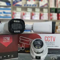 پـک کامـل دوربـین مداربسـته 5مگاپـیکسل آمـاده نصـب