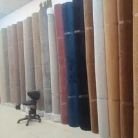 موکت  تافتینگ رویال ((موکت ارزان))
