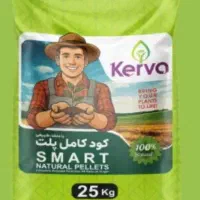 کود ارگانیک