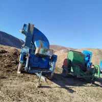 دستگاه خرمنکوب