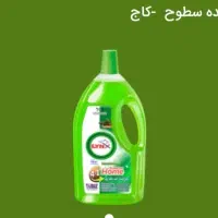 پک شوینده نانو خانگی و ماشین شو|لوازم نظافت|شیراز, عفیف‌آباد|دیوار