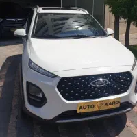 ام وی ام X22 پرو مدل ۱۴۰۴/نقدواقساط/اتو گالری کارو