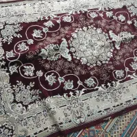 سلام و درود