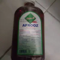 ضدعفونی