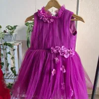 دخترانه