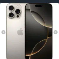 آیفون ۱۶پرومکس