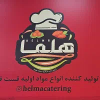 به تعدادی صندوق دار نیازمندیم