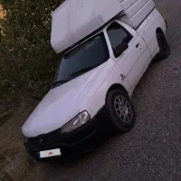 آریسان مدل 98