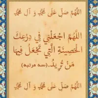 کمک و راهنمایی