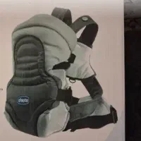 آغوشی برنده چیکو